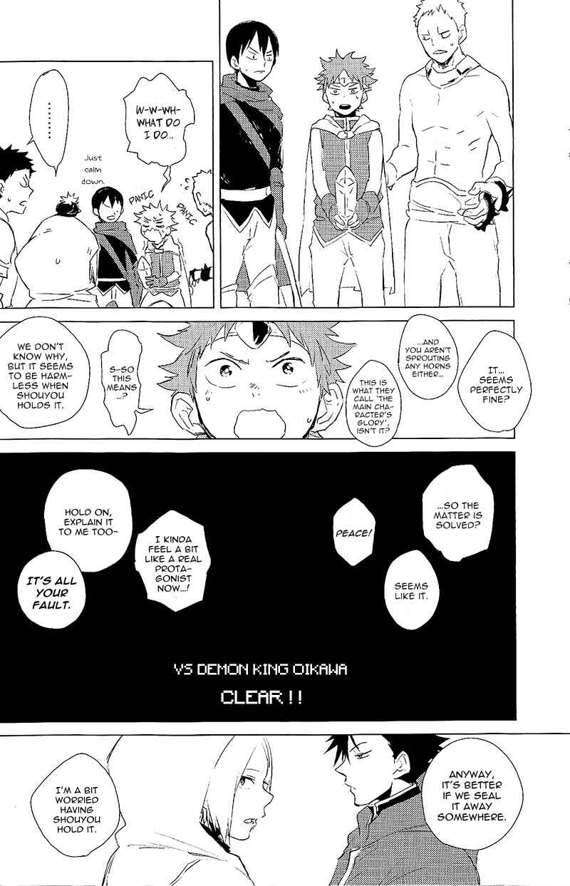 Page 25 Chapter Unknown_54bb Haikyu!! - RPG: Final Haikyu Quest (Doujinshi)