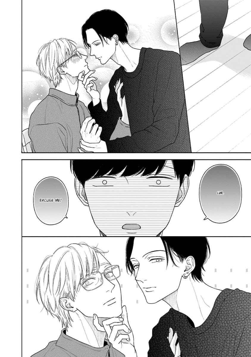 Page 4 Chapter 2 Kosodate・Kazoku BL