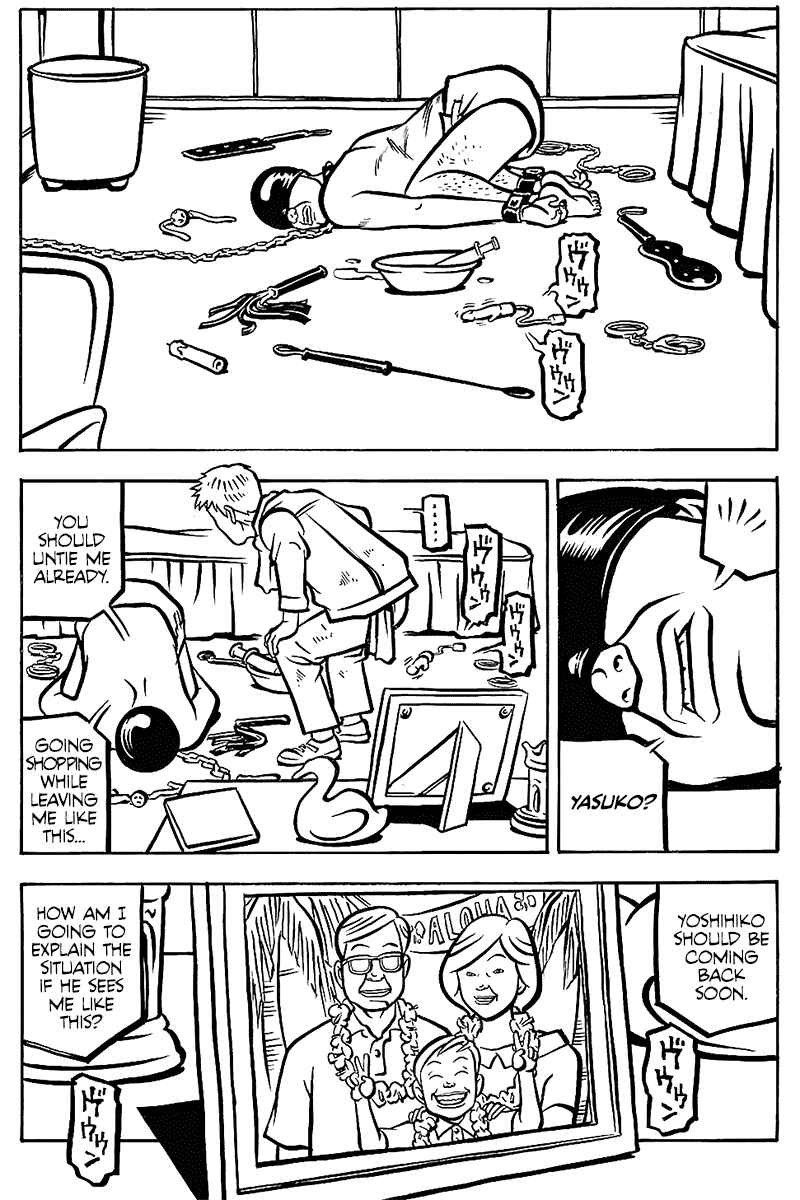 Page 8 Chapter 11 Comic? Kaneko Atsushi Extra Works