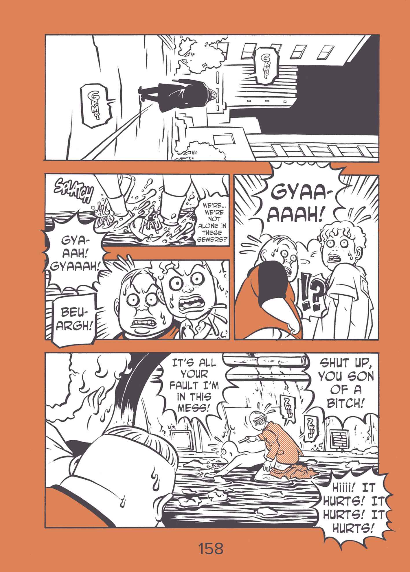 Page 17 Chapter 19 Comic? Kaneko Atsushi Extra Works