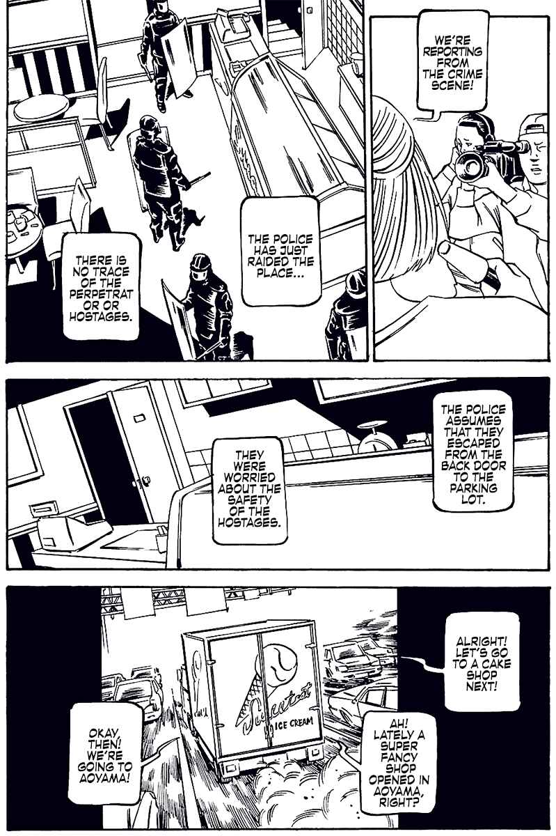 Page 6 Chapter 9 Comic? Kaneko Atsushi Extra Works