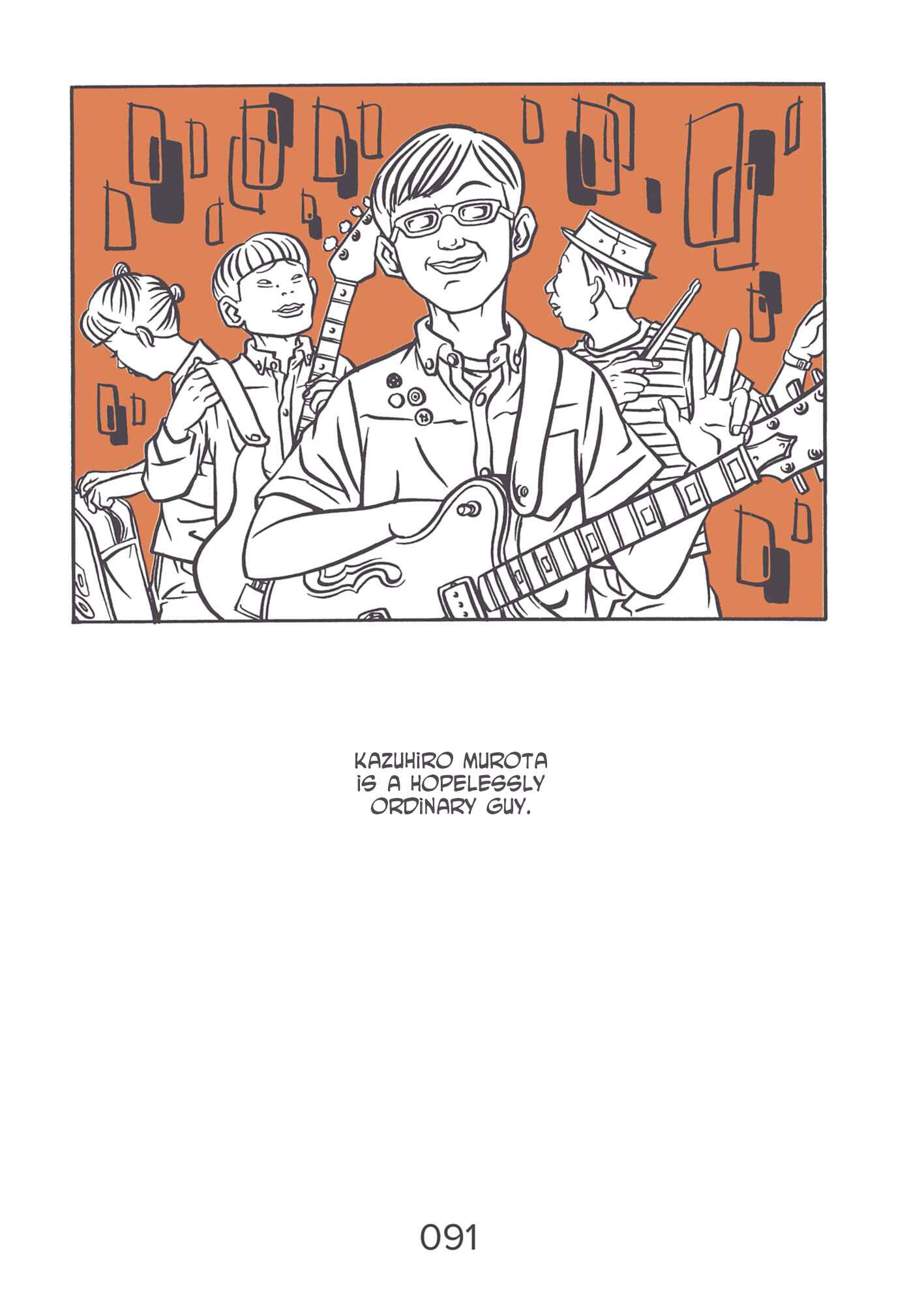 Page 3 Chapter 15 Comic? Kaneko Atsushi Extra Works