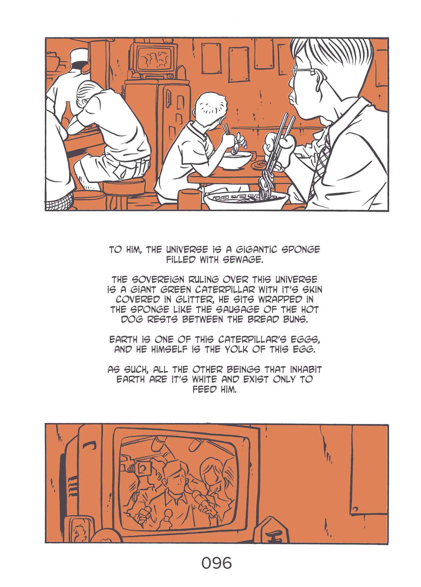 Page 8 Chapter 15 Comic? Kaneko Atsushi Extra Works