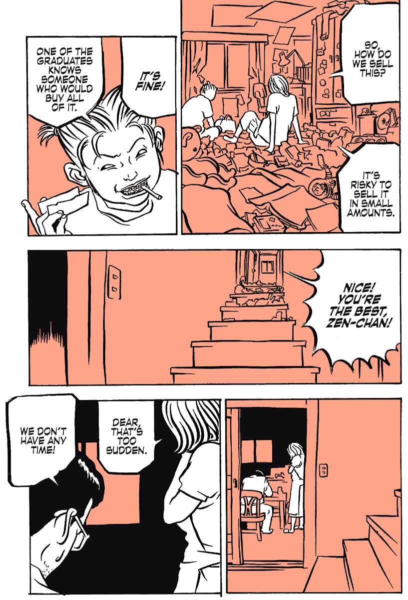 Page 15 Chapter 12 Comic? Kaneko Atsushi Extra Works
