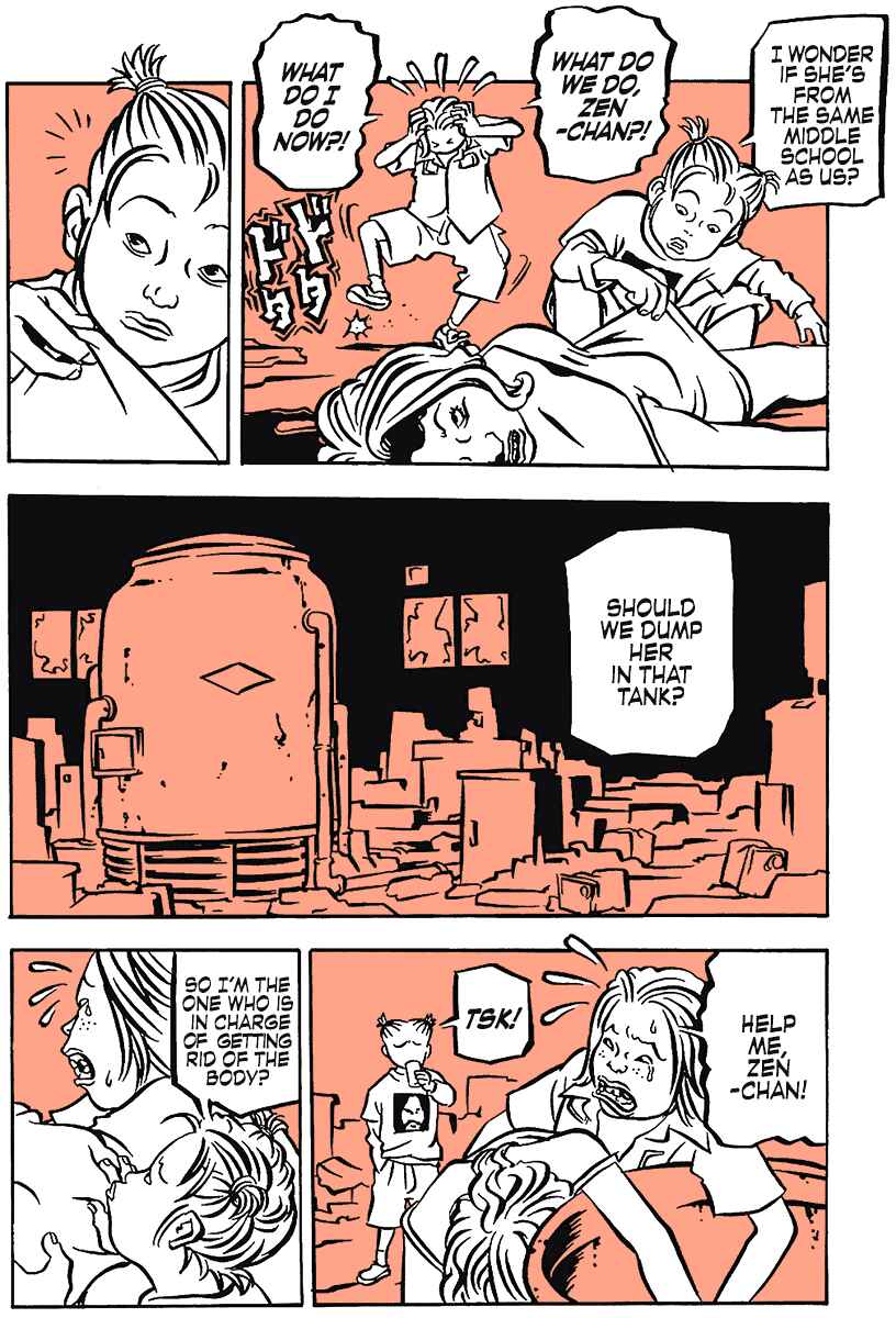 Page 6 Chapter 12 Comic? Kaneko Atsushi Extra Works