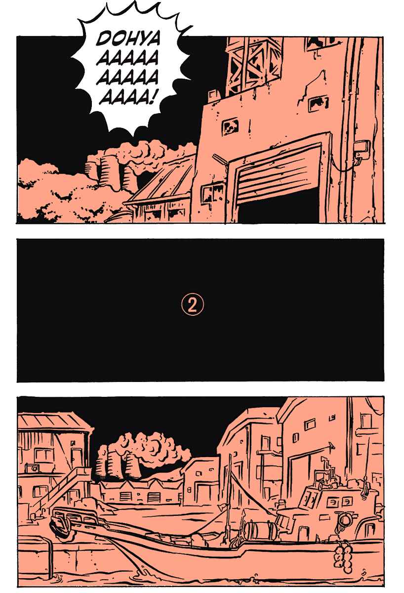 Page 8 Chapter 12 Comic? Kaneko Atsushi Extra Works