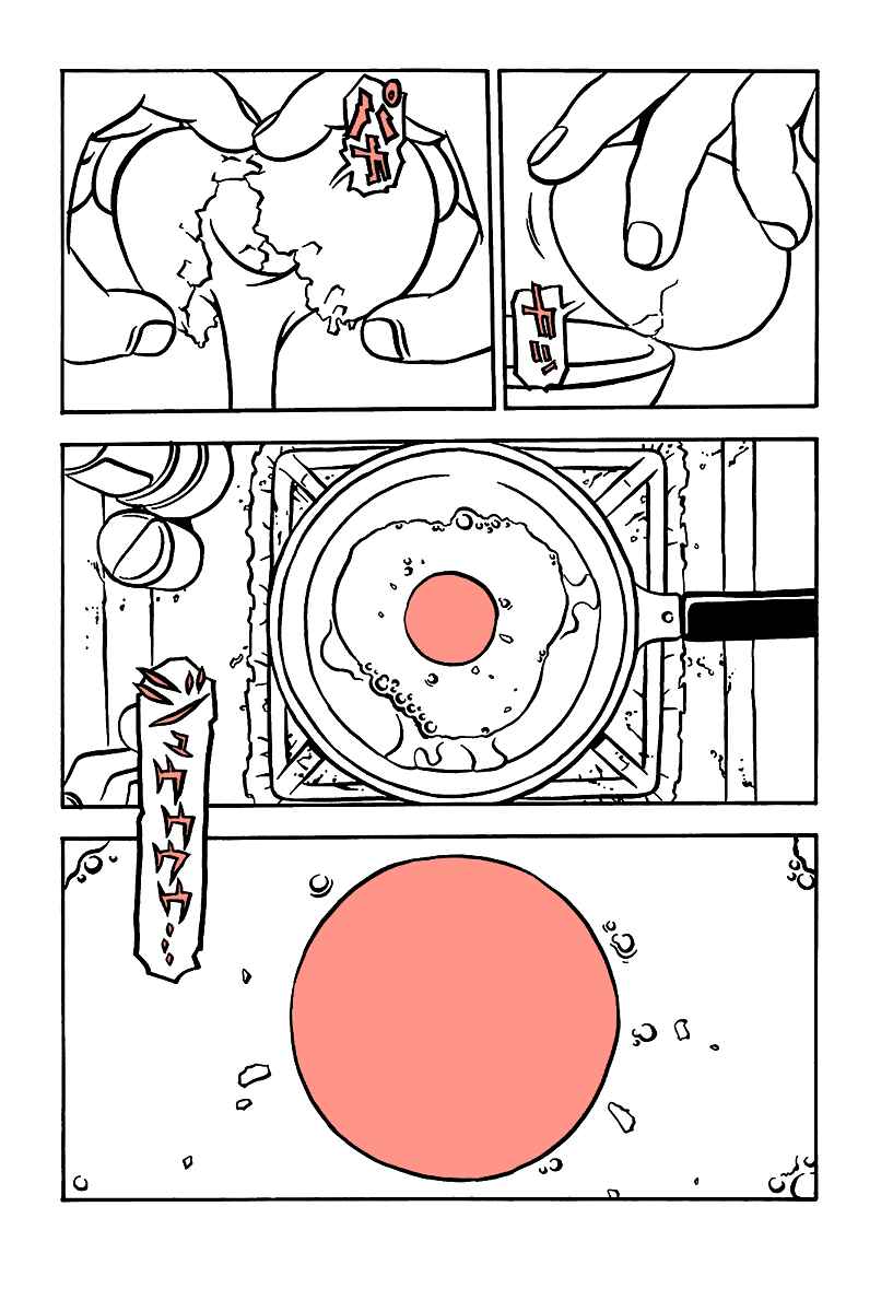 Page 1 Chapter 14 Comic? Kaneko Atsushi Extra Works