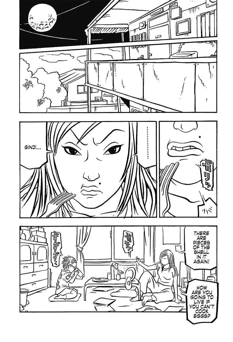 Page 10 Chapter 14 Comic? Kaneko Atsushi Extra Works