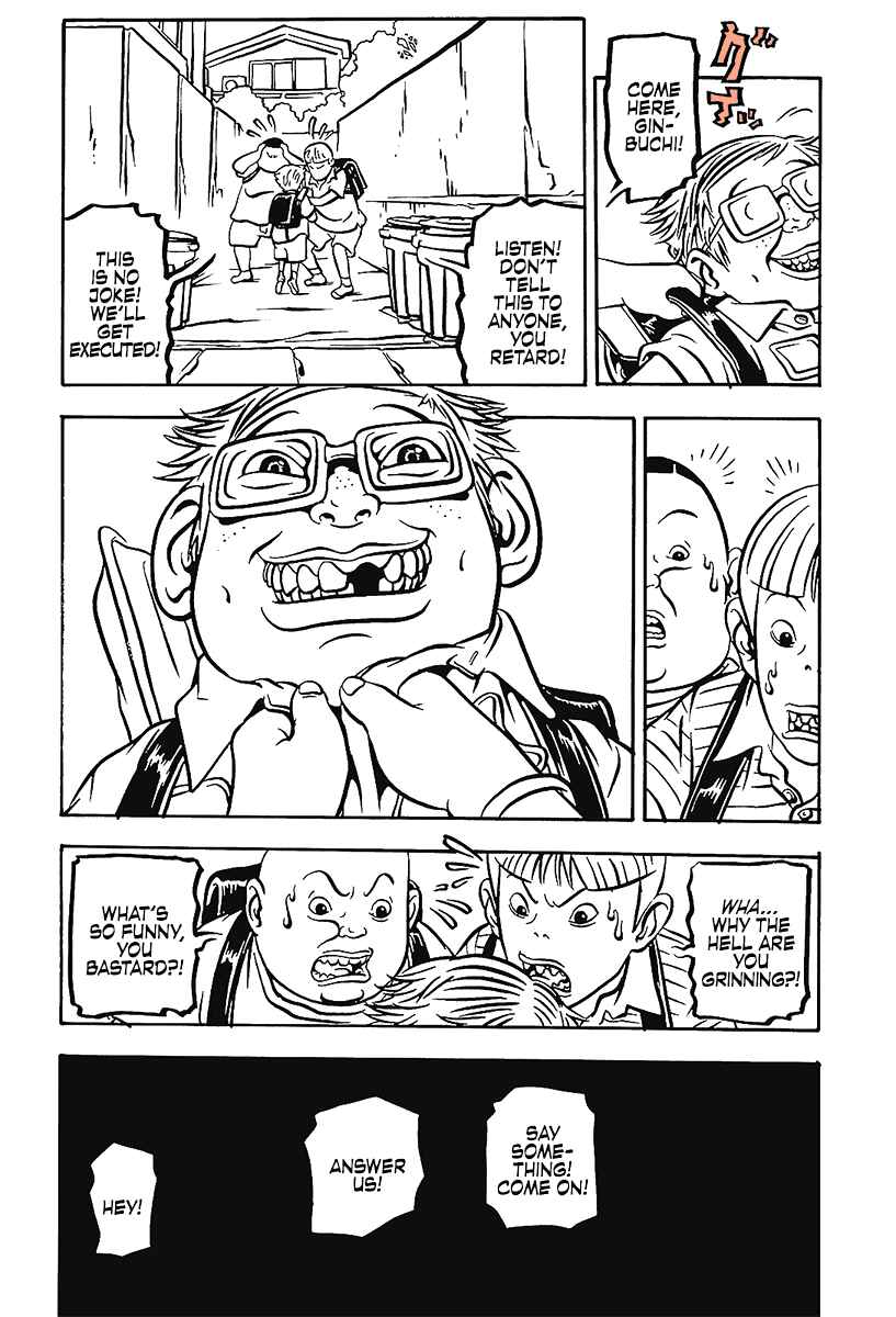 Page 13 Chapter 14 Comic? Kaneko Atsushi Extra Works