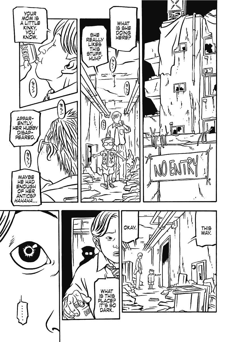 Page 15 Chapter 14 Comic? Kaneko Atsushi Extra Works