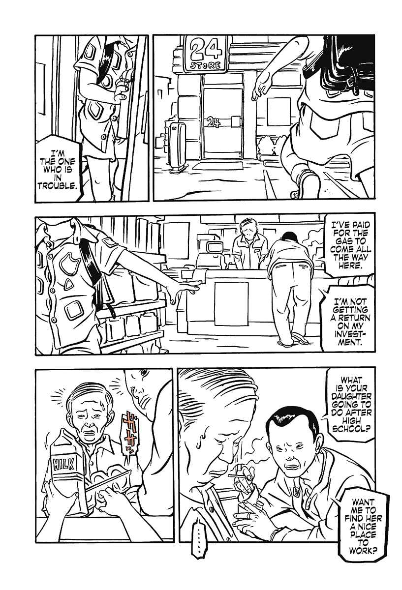 Page 4 Chapter 14 Comic? Kaneko Atsushi Extra Works