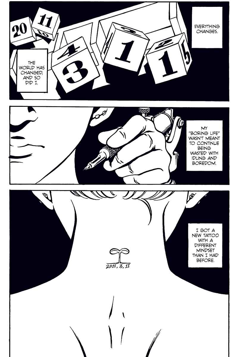 Page 5 Chapter 6 Comic? Kaneko Atsushi Extra Works
