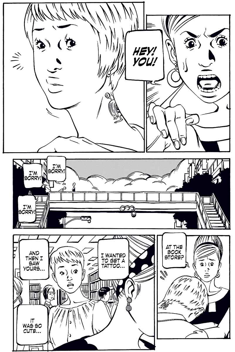Page 5 Chapter 8 Comic? Kaneko Atsushi Extra Works