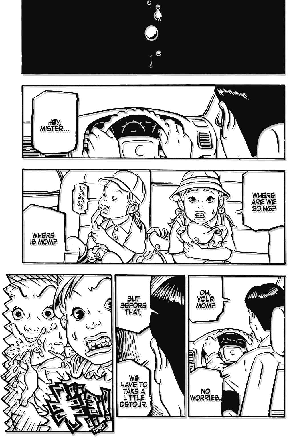 Page 21 Chapter 13 Comic? Kaneko Atsushi Extra Works