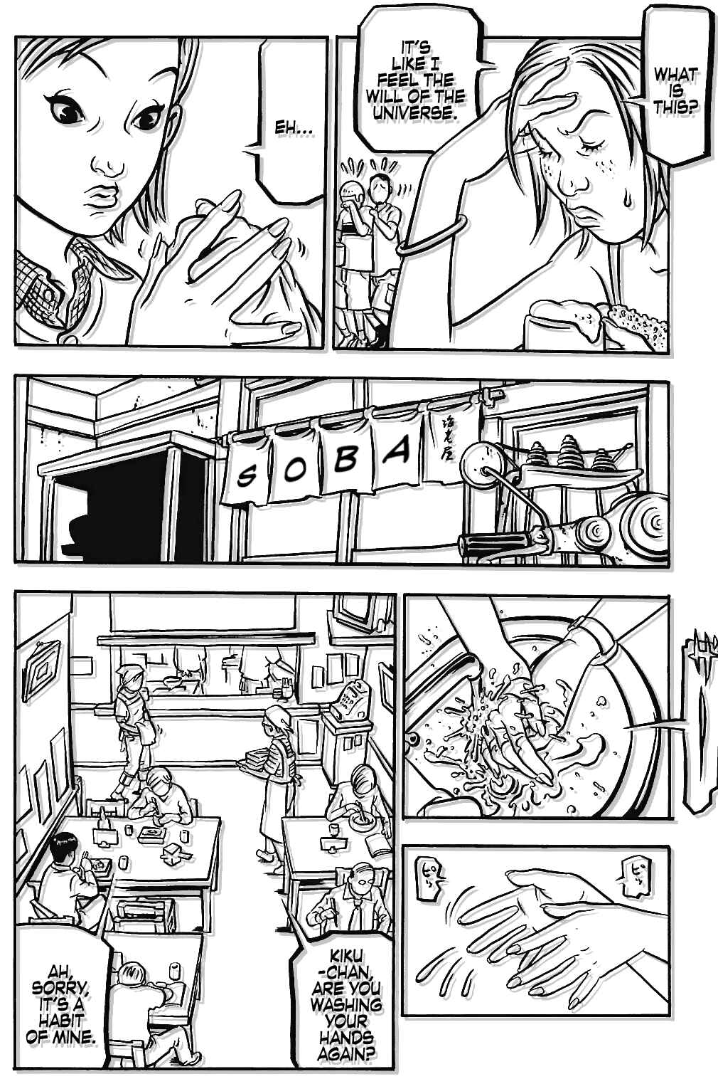 Page 4 Chapter 13 Comic? Kaneko Atsushi Extra Works