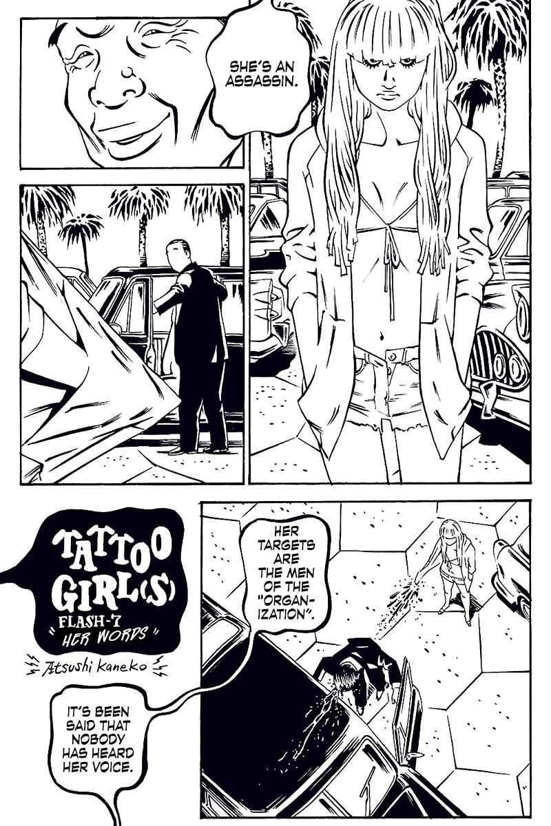 Page 1 Chapter 7 Comic? Kaneko Atsushi Extra Works