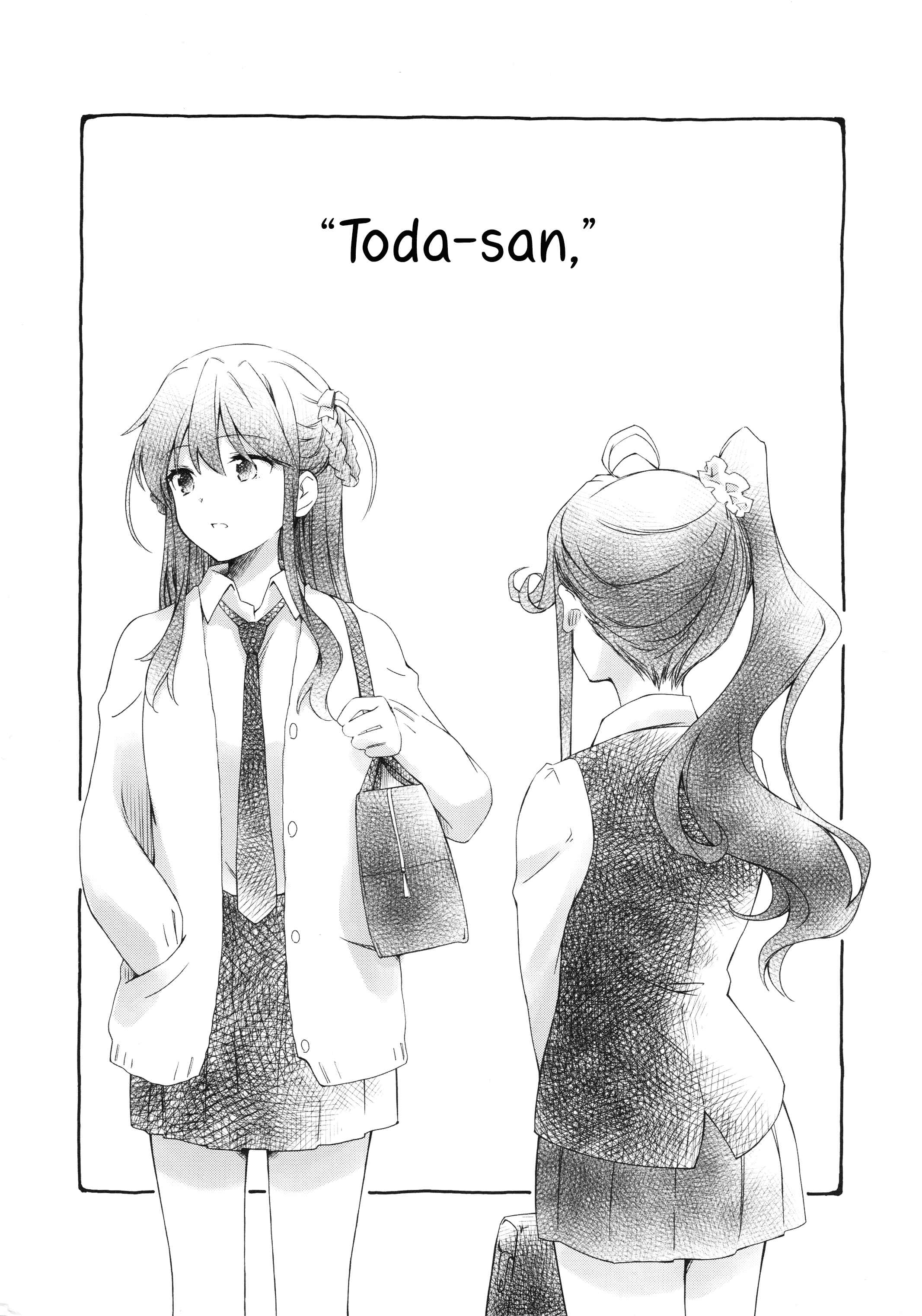 Page 1 Chapter Unknown_e4d4 22/7 - Toda-san, (Doujinshi)