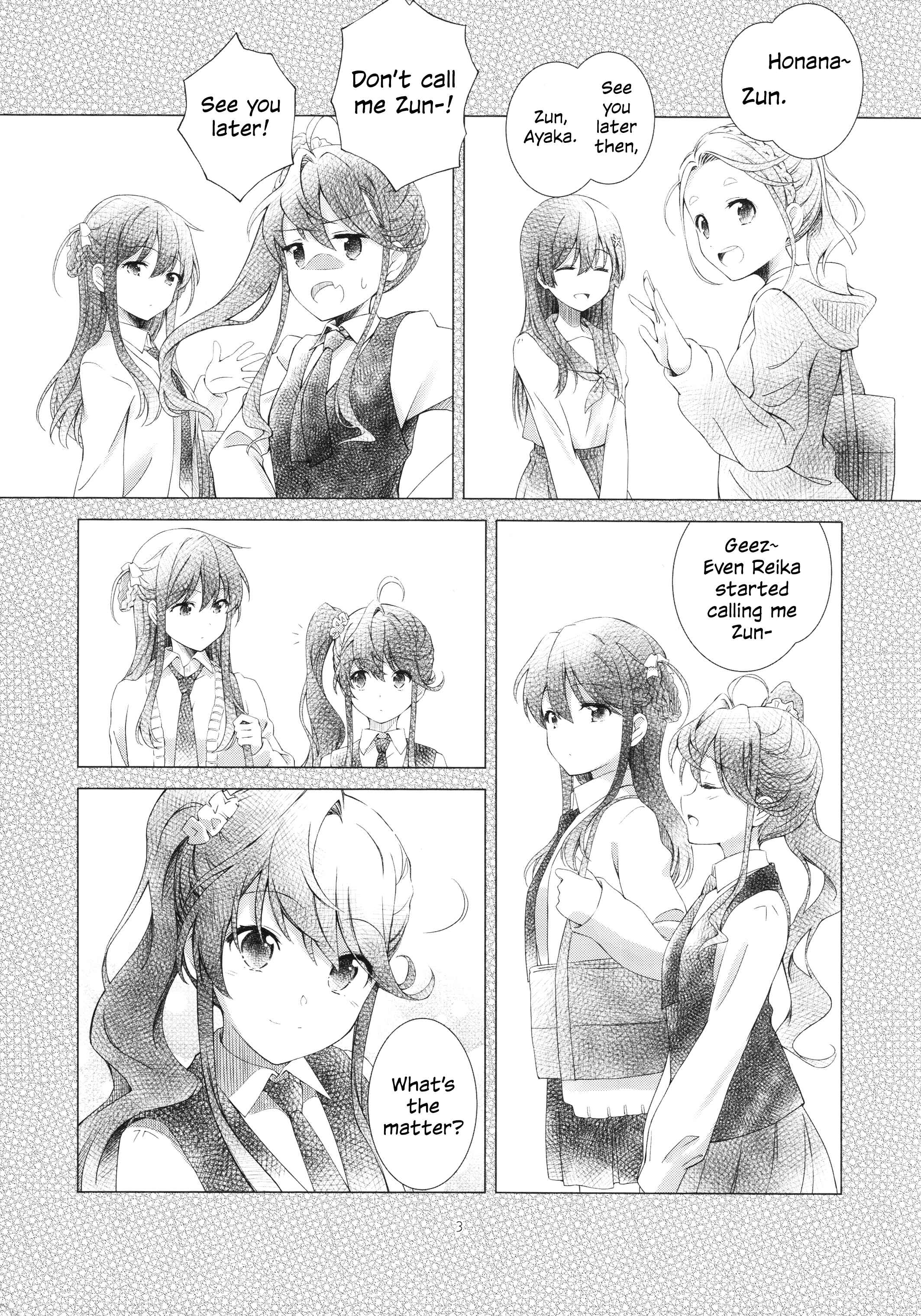 Page 3 Chapter Unknown_e4d4 22/7 - Toda-san, (Doujinshi)