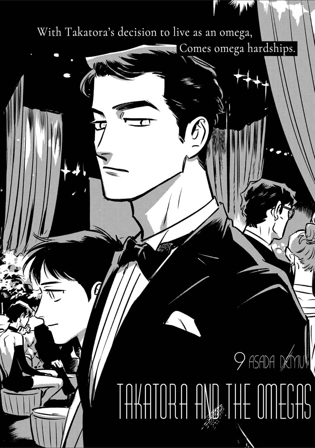 Page 2 Chapter 9 Takatora-kun to Omegatachi