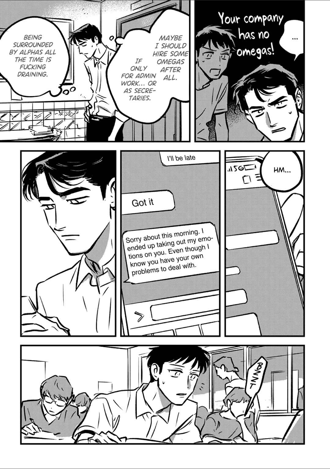 Page 31 Chapter 9 Takatora-kun to Omegatachi