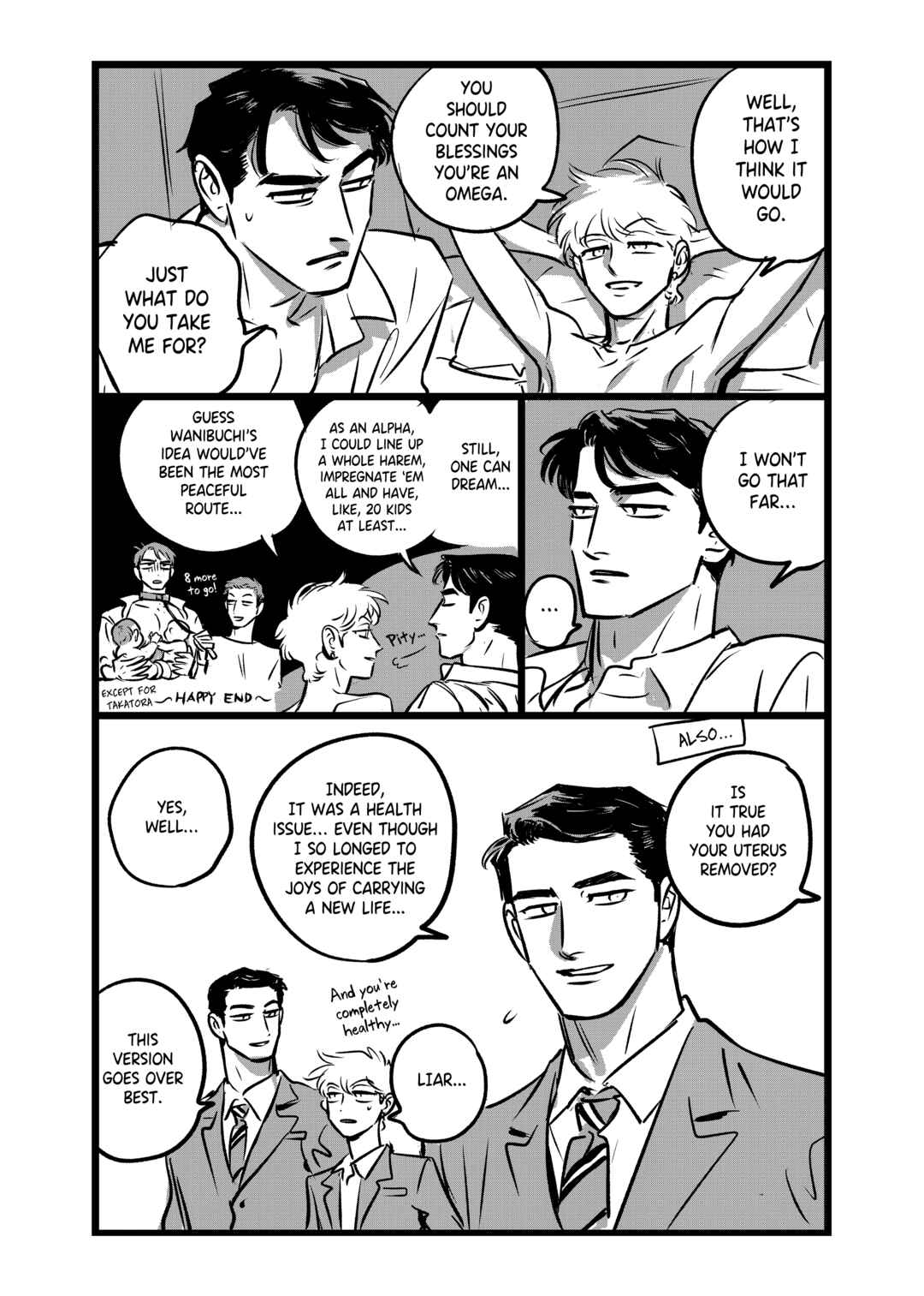 Page 13 Chapter 6.5 Takatora-kun to Omegatachi