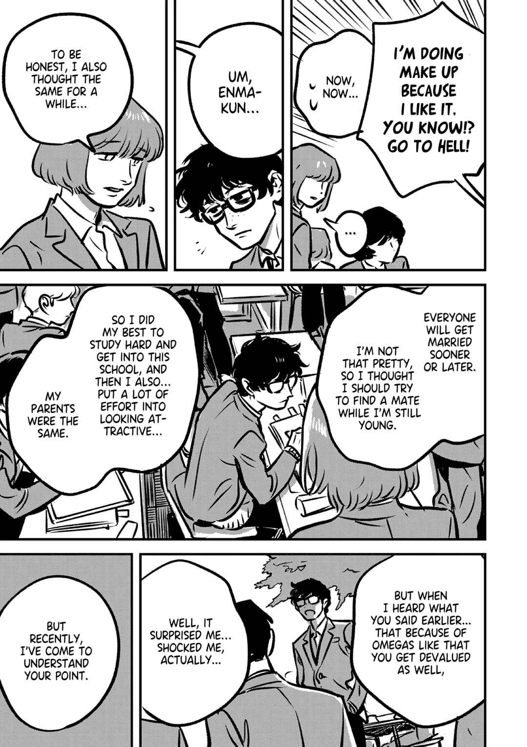Page 3 Chapter 6 Takatora-kun to Omegatachi