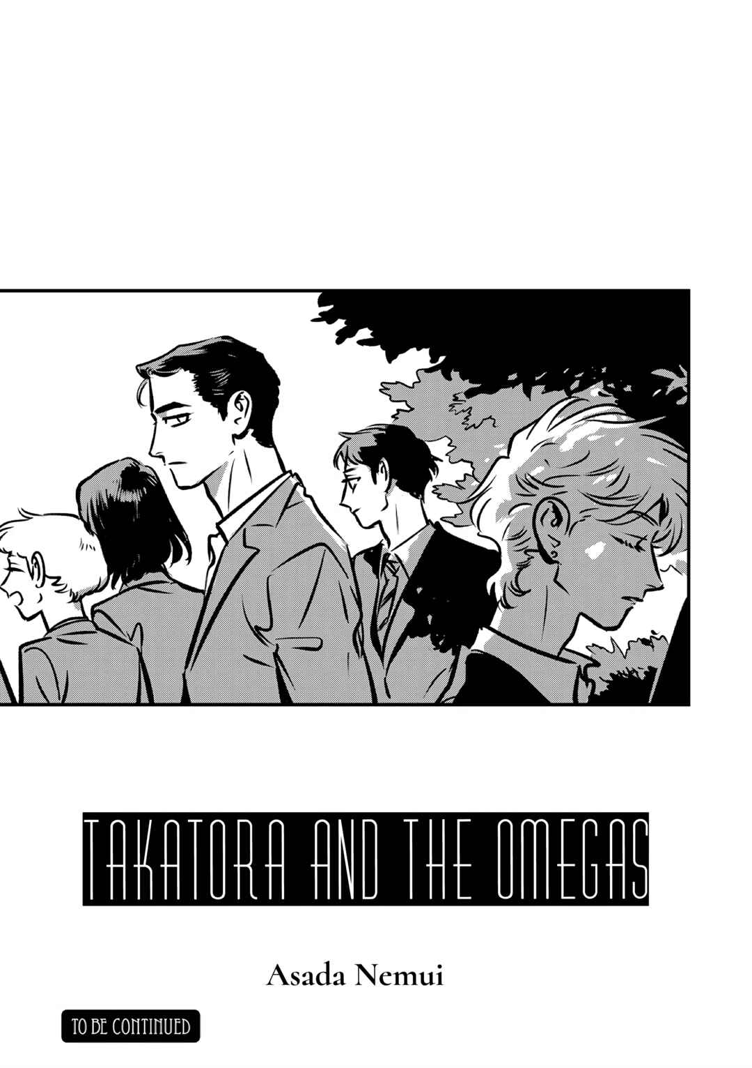 Page 31 Chapter 6 Takatora-kun to Omegatachi