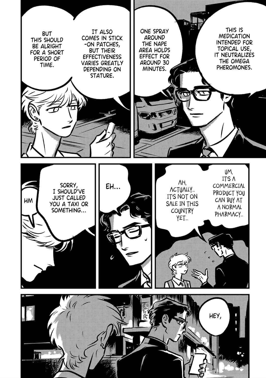Page 26 Chapter 5 Takatora-kun to Omegatachi