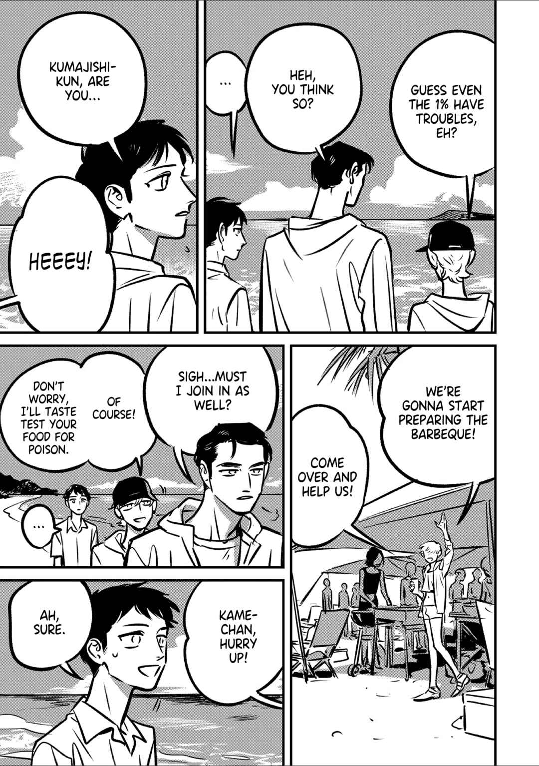 Page 11 Chapter 4 Takatora-kun to Omegatachi