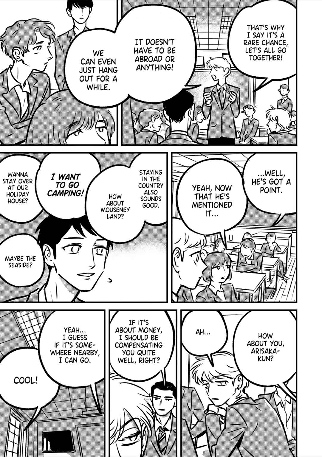 Page 5 Chapter 4 Takatora-kun to Omegatachi