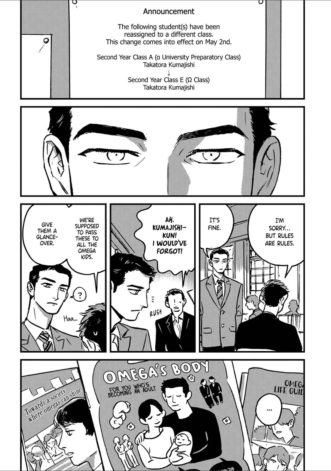 Page 1 Chapter 2 Takatora-kun to Omegatachi