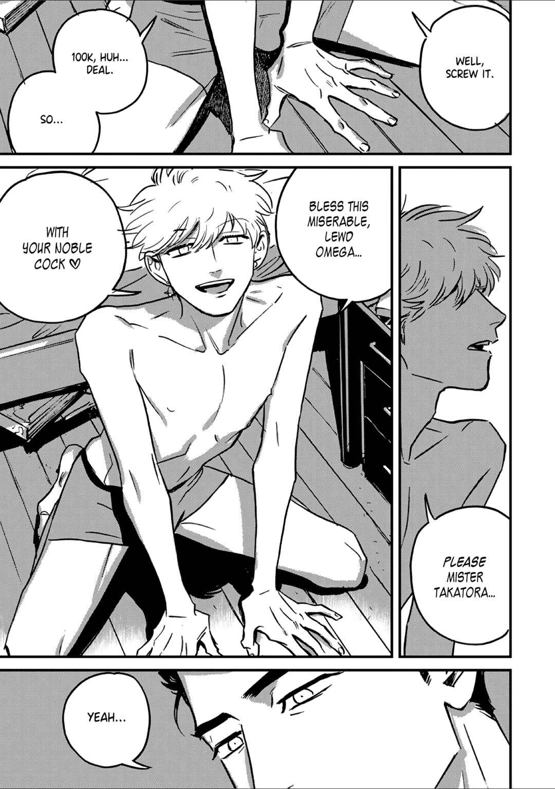 Page 15 Chapter 2 Takatora-kun to Omegatachi