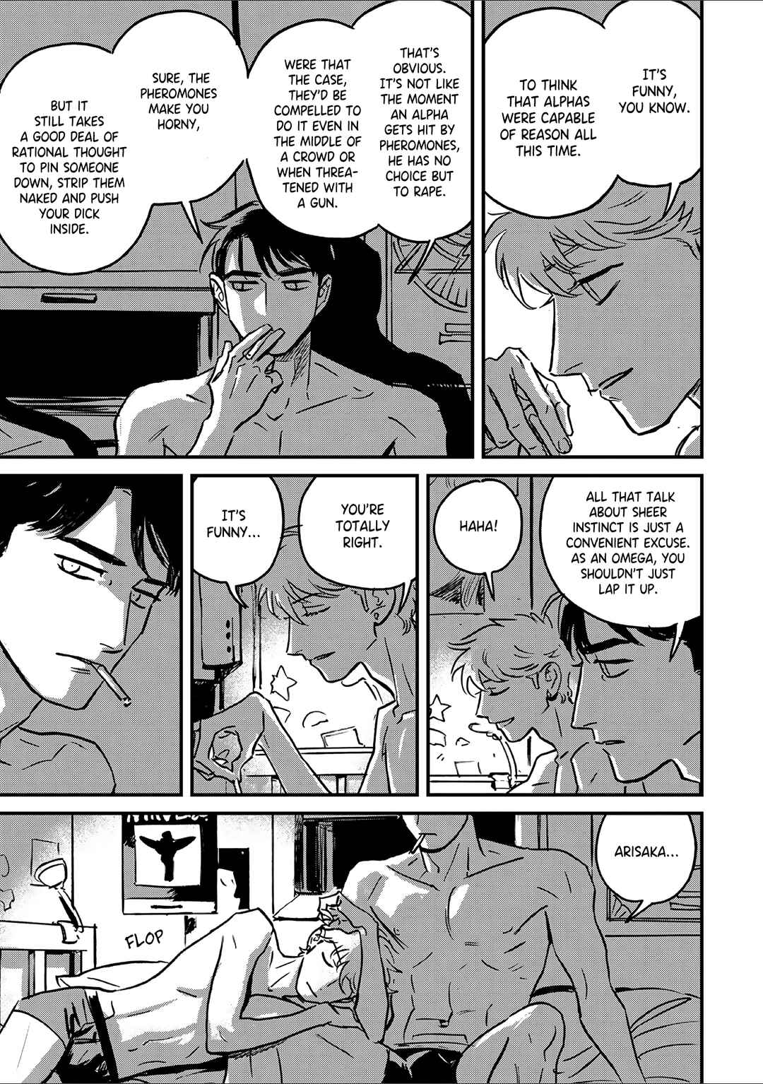 Page 19 Chapter 2 Takatora-kun to Omegatachi