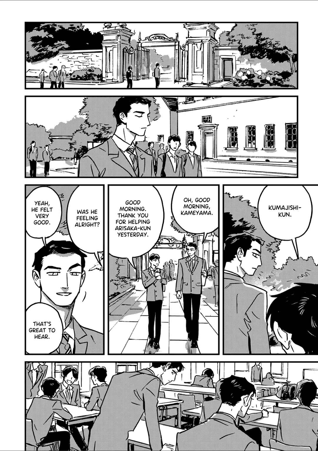 Page 24 Chapter 2 Takatora-kun to Omegatachi