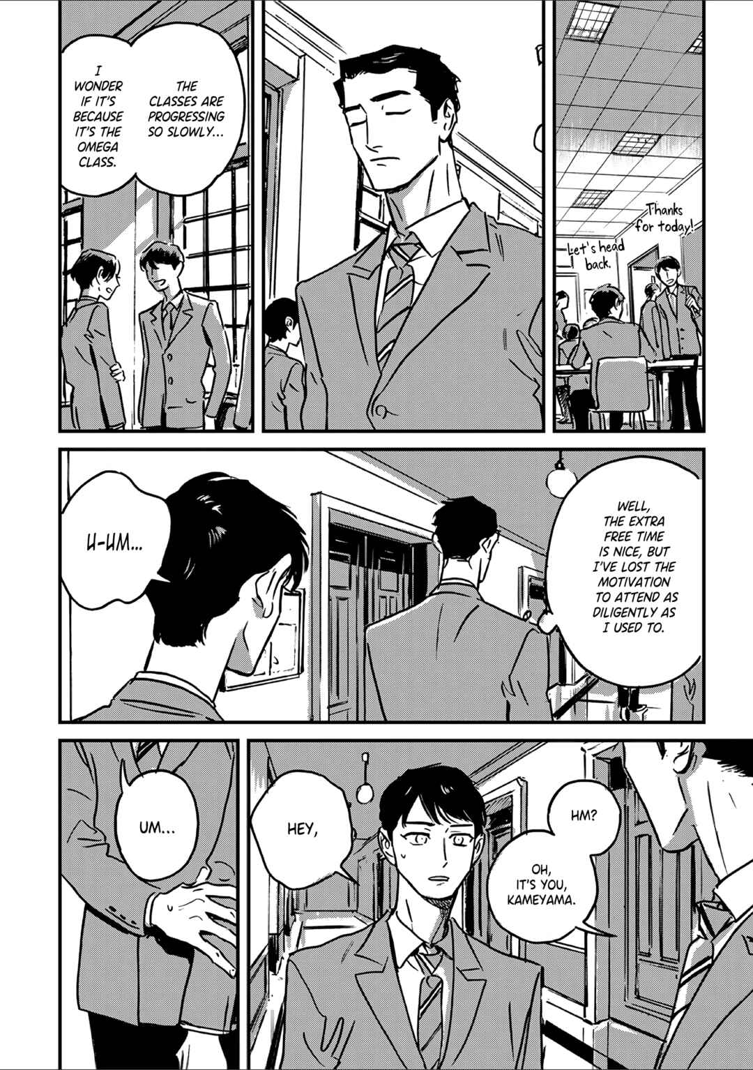 Page 26 Chapter 2 Takatora-kun to Omegatachi