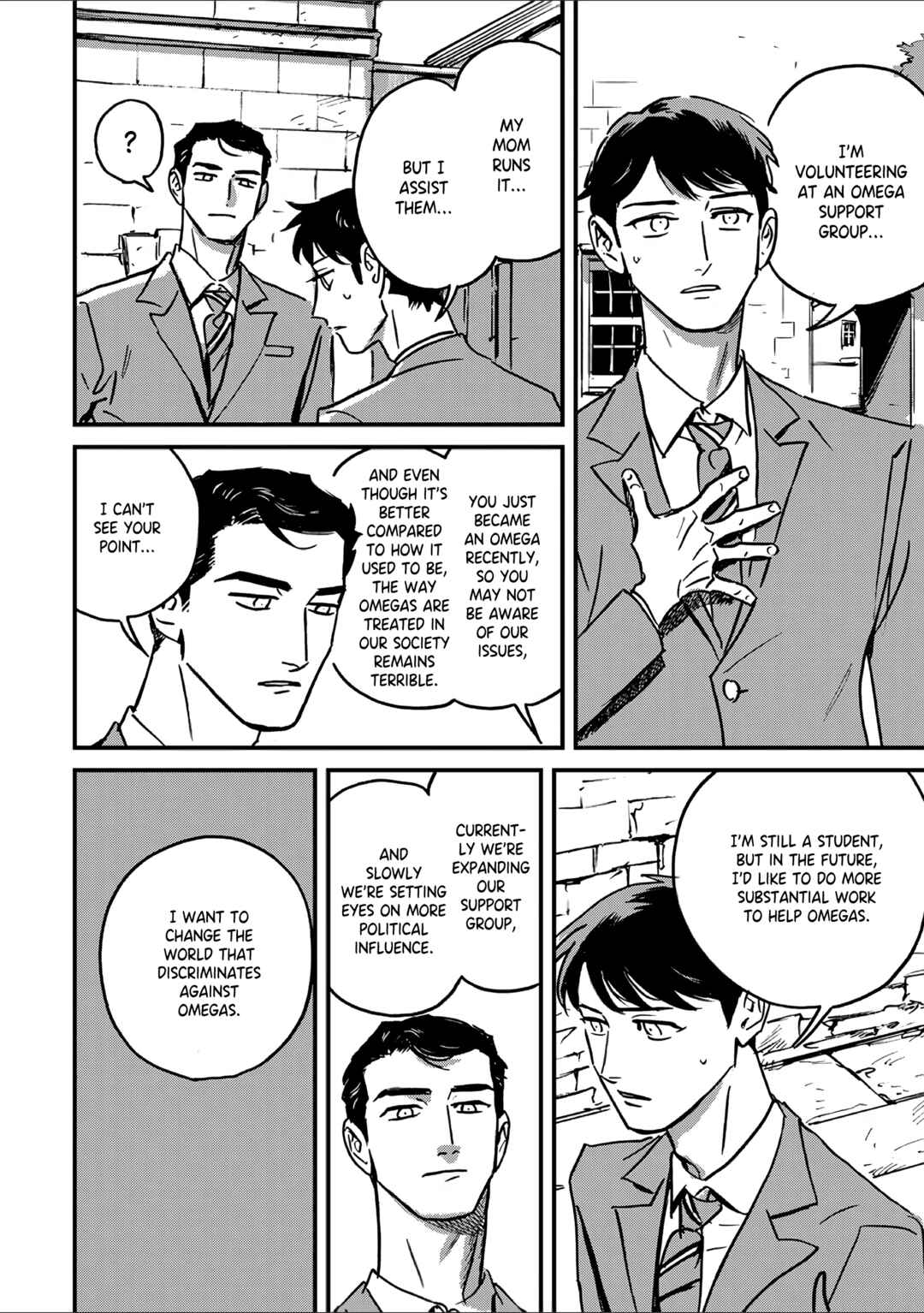 Page 30 Chapter 2 Takatora-kun to Omegatachi
