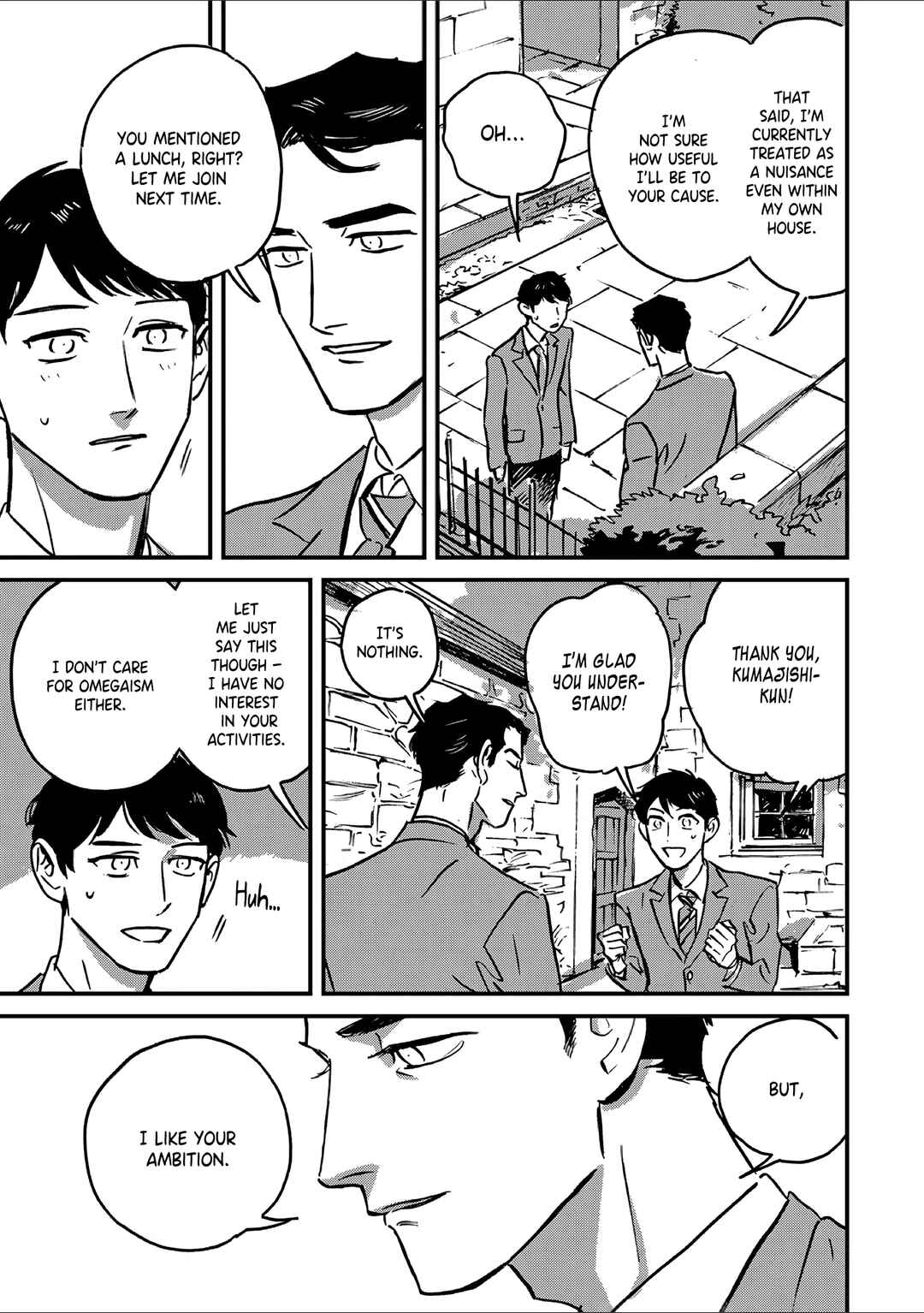 Page 33 Chapter 2 Takatora-kun to Omegatachi
