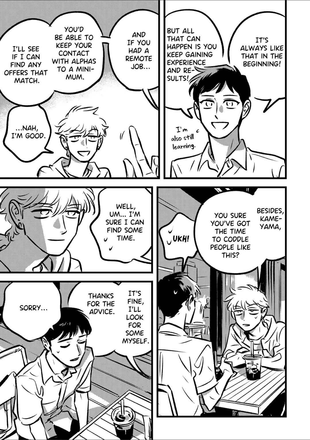 Page 13 Chapter 8 Takatora-kun to Omegatachi