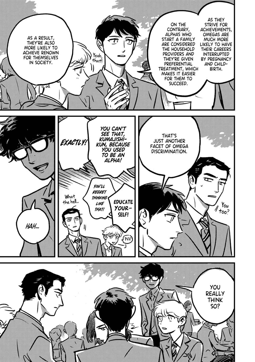 Page 17 Chapter 3 Takatora-kun to Omegatachi