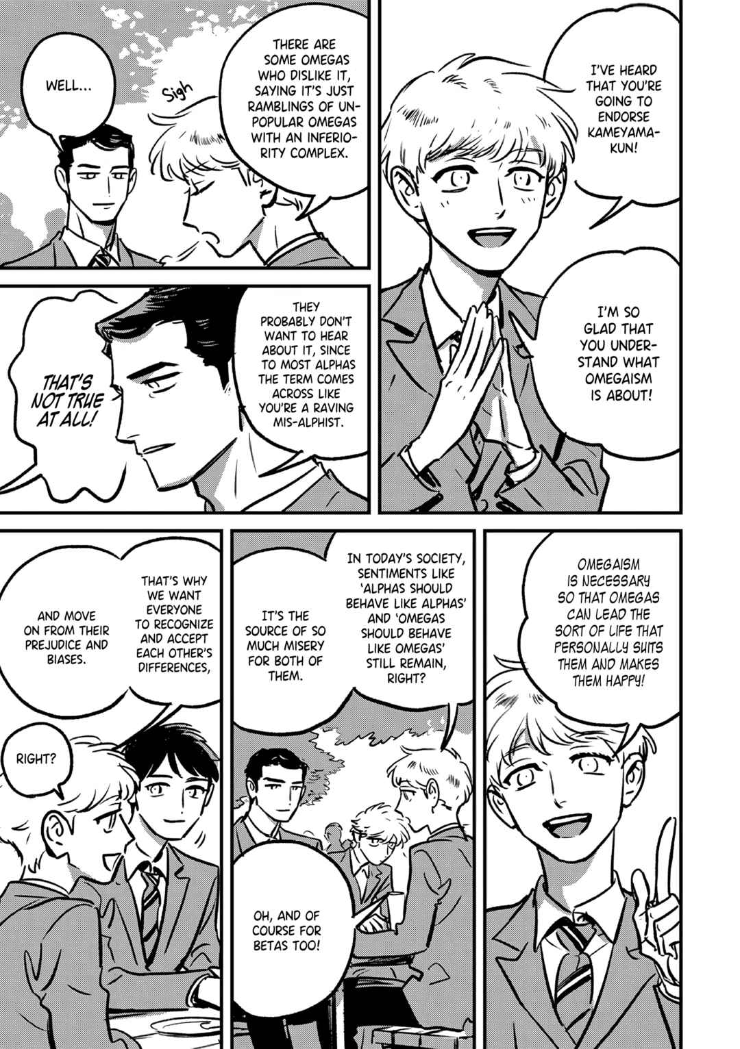Page 7 Chapter 3 Takatora-kun to Omegatachi