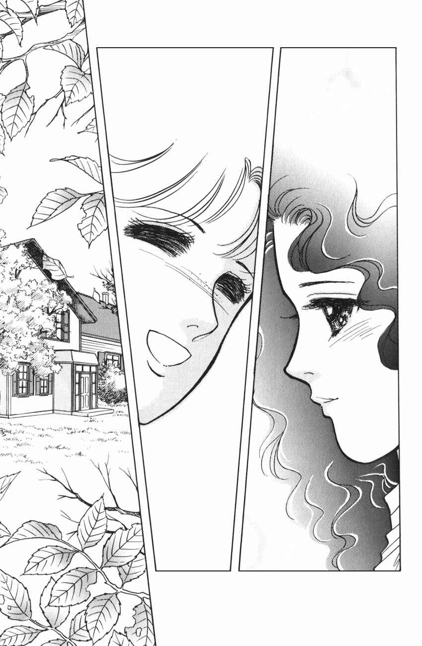 Page 16 Chapter 3 Anne of Avonlea