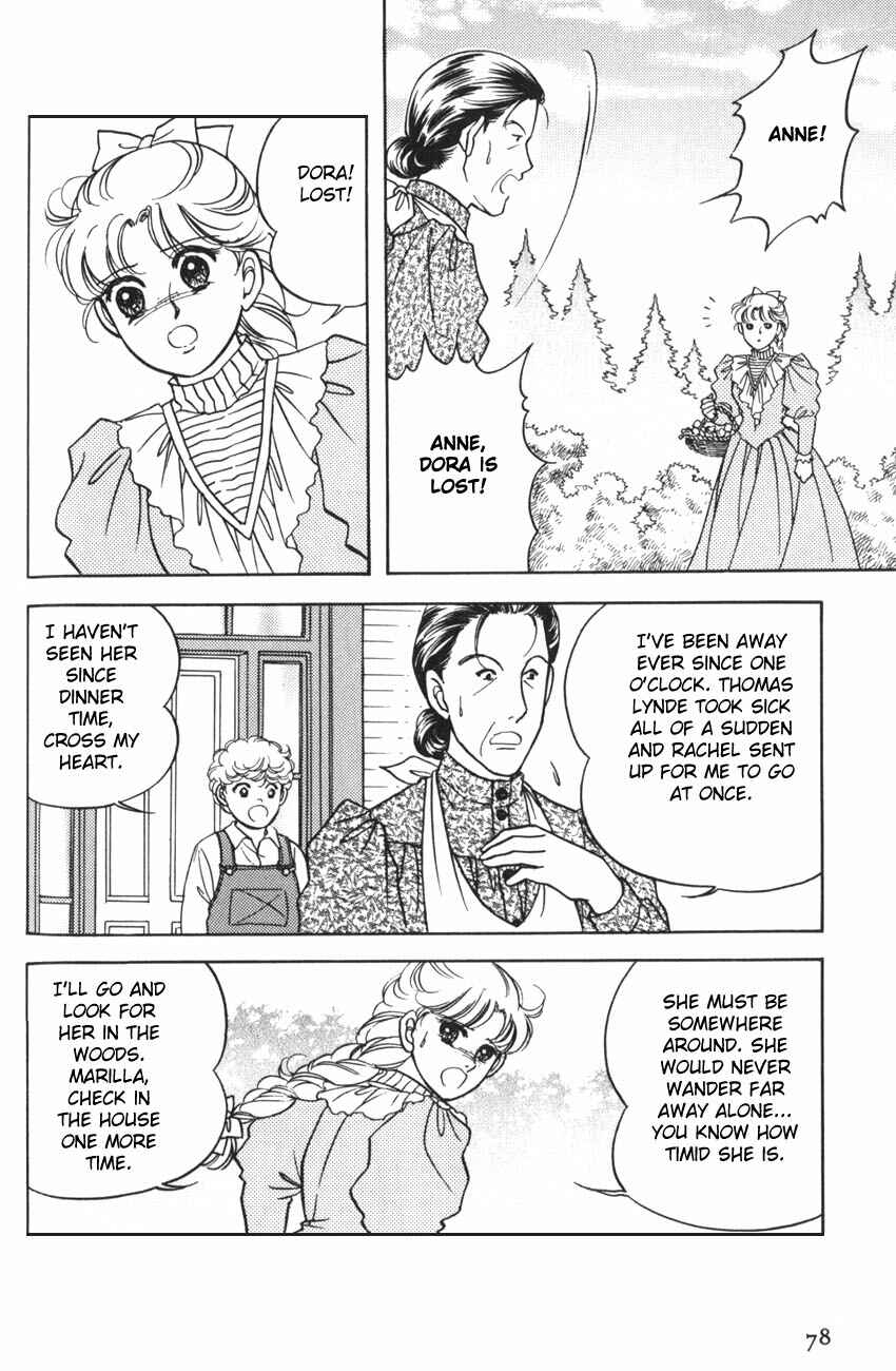 Page 17 Chapter 3 Anne of Avonlea