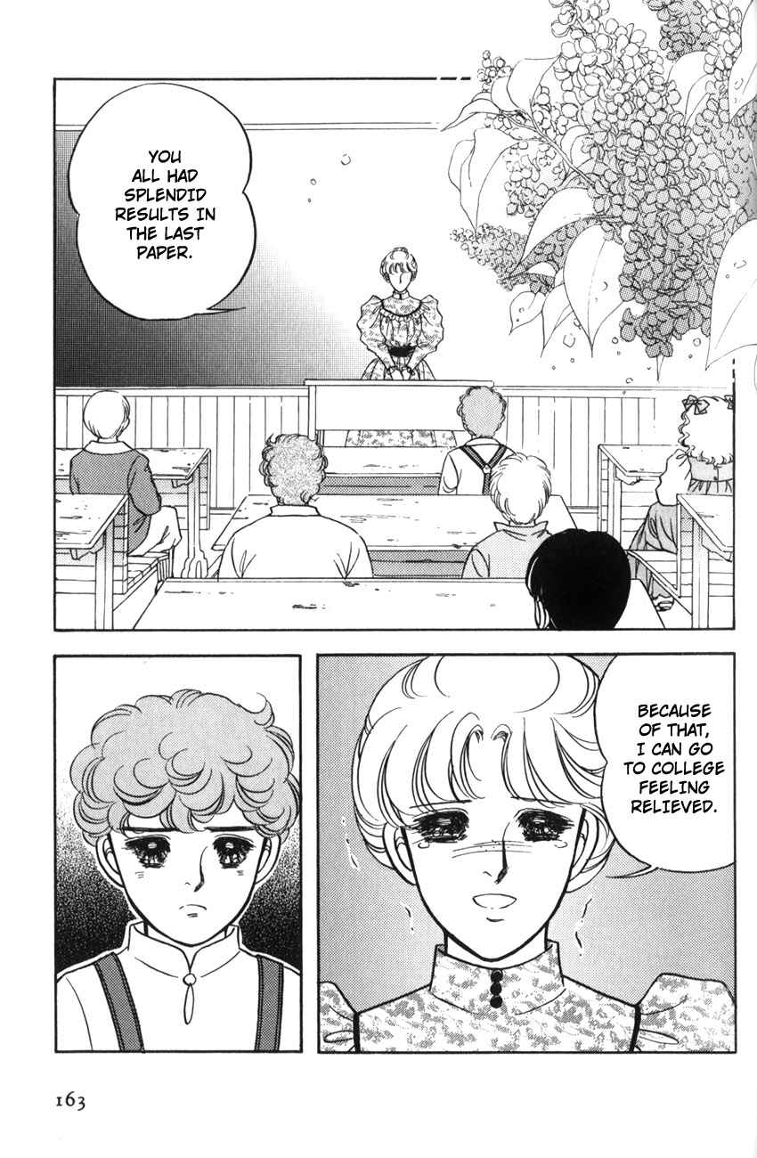 Page 13 Chapter 6 Anne of Avonlea