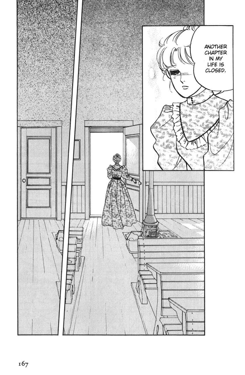 Page 17 Chapter 6 Anne of Avonlea
