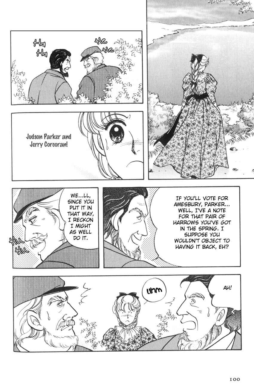 Page 12 Chapter 4 Anne of Avonlea