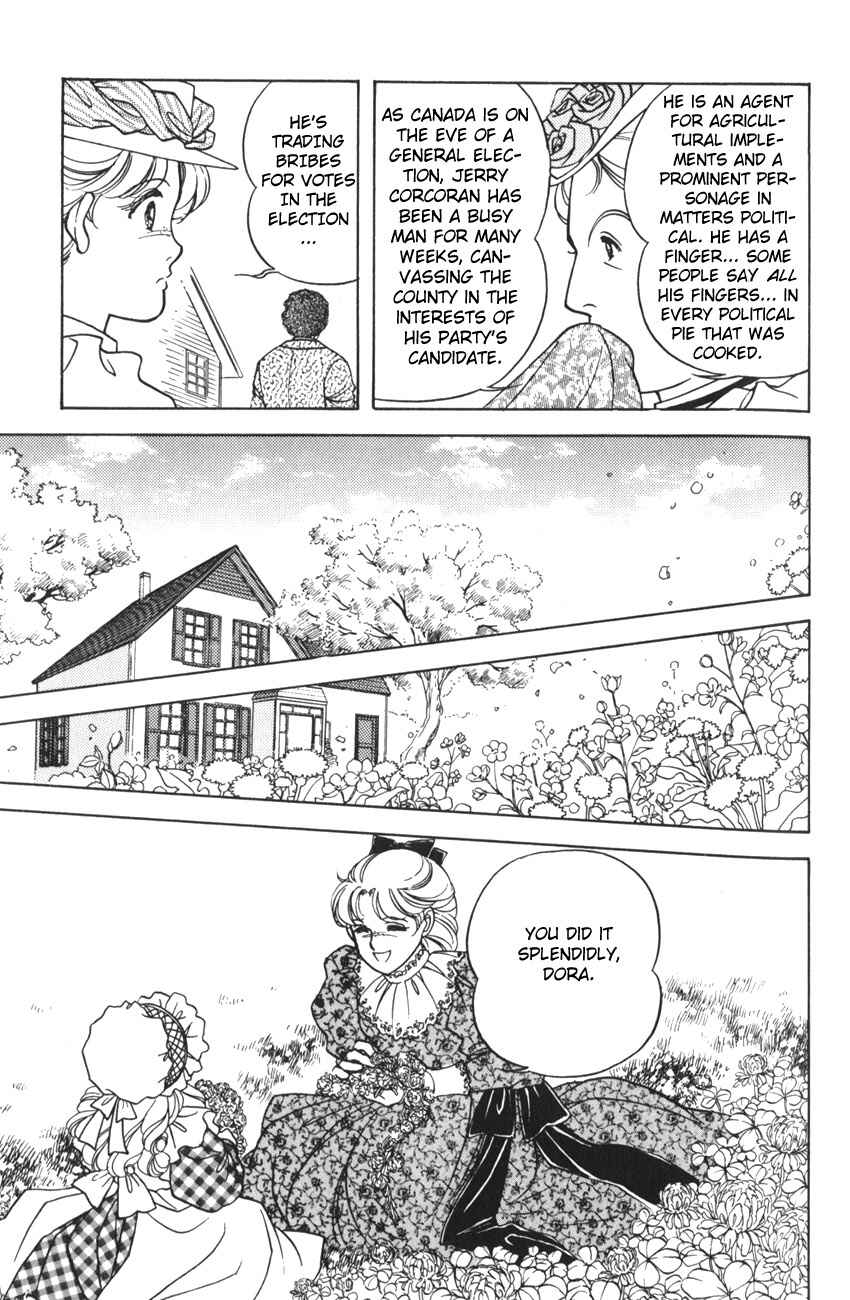 Page 3 Chapter 4 Anne of Avonlea