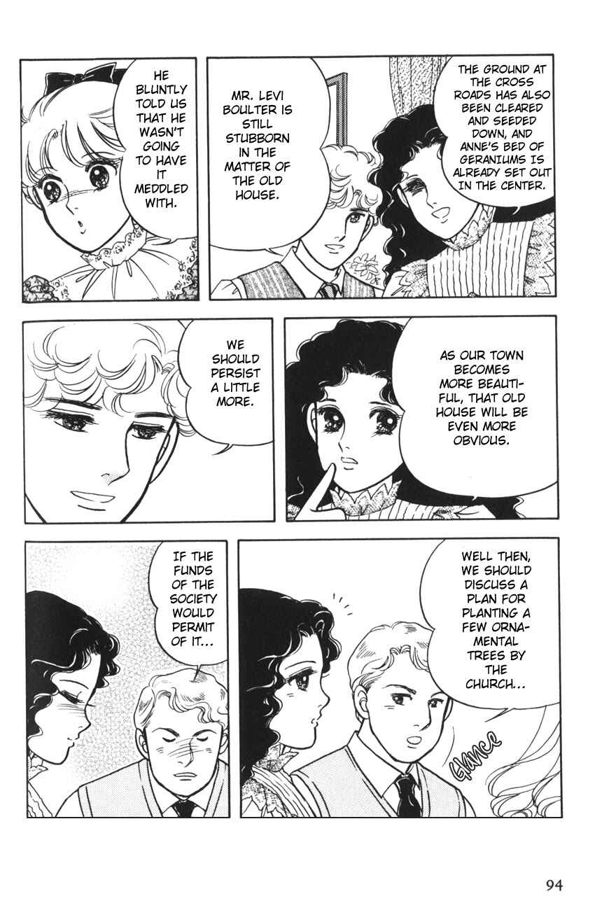 Page 6 Chapter 4 Anne of Avonlea