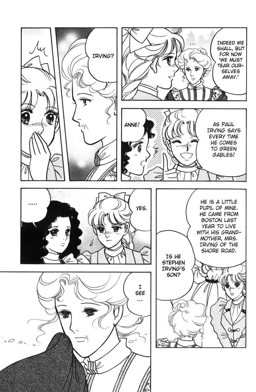 Page 14 Chapter 5 Anne of Avonlea