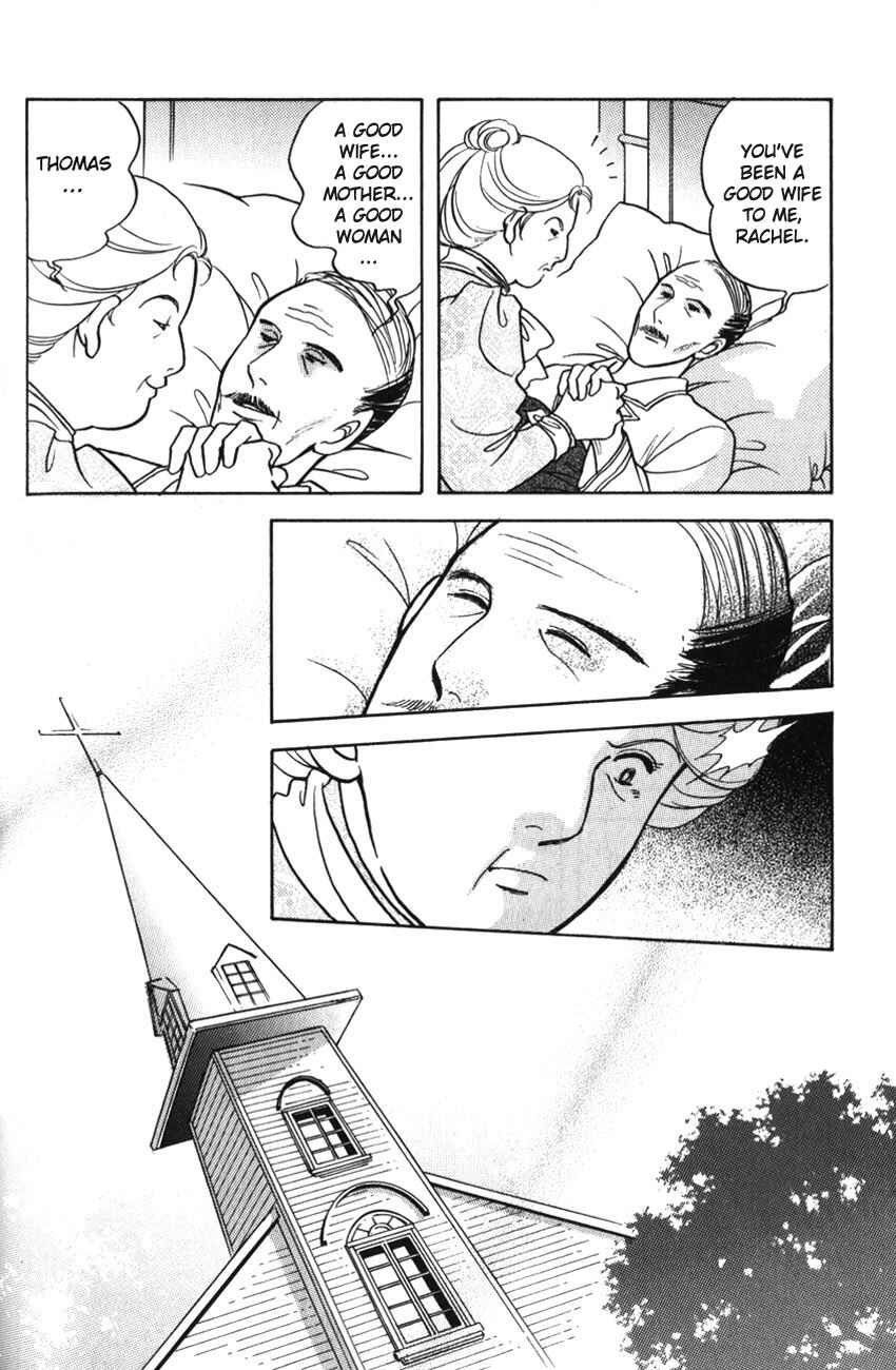 Page 33 Chapter 5 Anne of Avonlea