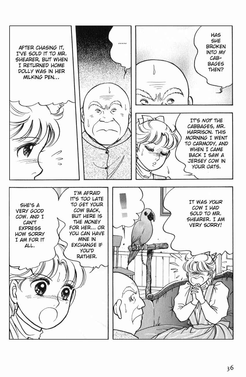 Page 5 Chapter 2 Anne of Avonlea